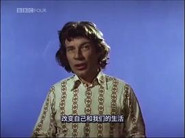 觀看之道 圖9