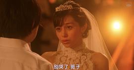 三次元女友 圖10