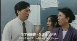 尖東老泥之四大天后姚樂 圖4