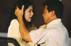 妙探出更 圖3