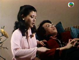 1978年香港幻海奇情四人归西 图1