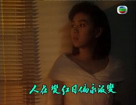 吴孟达电视剧 图8