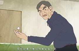 乒乓球题材的日本动漫 图4