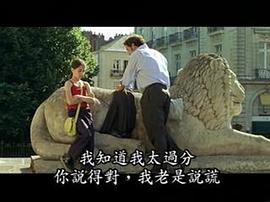 星期三，瘋狂的一天! 圖2