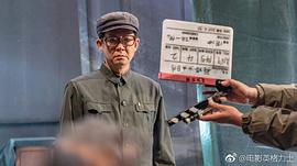 英格力士 圖2
