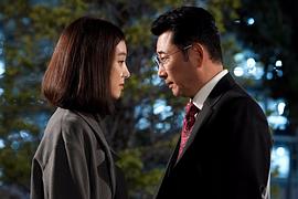 魔女的法庭 圖6