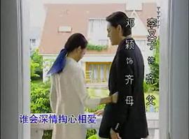 問情 圖8