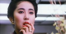 風(fēng)流家族 圖3