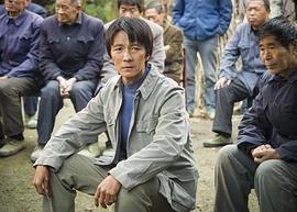 天渠 圖5