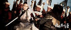 詩眼倦天涯 圖8