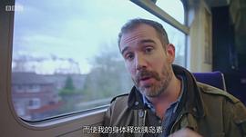 碳水化合物的真相 圖5