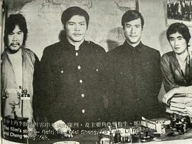 惡霸 圖5