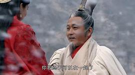 新大秦帝國第一部 圖3