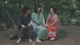 流人 圖5