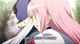 魔法少女小圓第二季 圖2