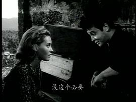 南太平洋殲滅戰(zhàn) 圖3