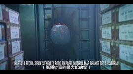 世紀大劫案 哥倫比亞 圖6