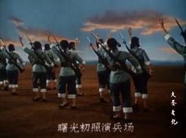 東風(fēng)萬里 圖5