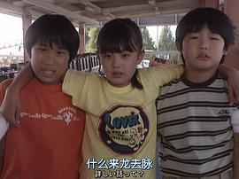奈歐斯奧特曼 圖1