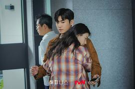 幸福46集免費(fèi)觀看 圖5
