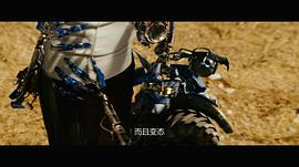變形金剛2普通話免費(fèi)觀看完整版 圖2