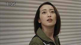 特命戰(zhàn)隊Go-Busters 圖9