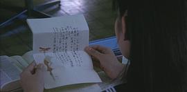 飛女刑事 圖7