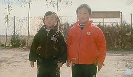 聰明小鬼斗笨賊 圖2