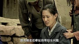 喊山 圖2