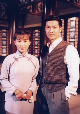 再見(jiàn)艷陽(yáng)天 圖4