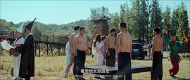 床下有人3 圖5