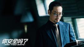 可以看電視劇的網(wǎng)站有 圖4