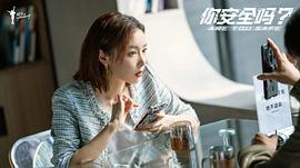可以看電視劇的網(wǎng)站有 圖8