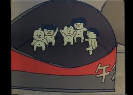 魯西西奇遇記 圖1