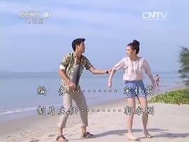 愛如潮涌 圖8