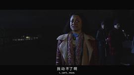 傀儡人 圖6