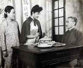 就要嫁給你 圖1