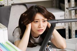 GO HOME〜警视厅身份不明者咨询室〜 图4