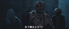 黑莓高清电影频道节目表 图3