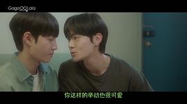 乙方恋爱 图2