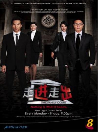 走進(jìn)走出