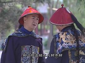 TVB清朝时期的剧 图5