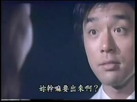 尋夢的孩子 圖2