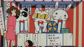 蠟筆小新：卟哩卟哩王國的秘密寶藏 圖4