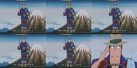 魯邦三世TV系列2 圖7