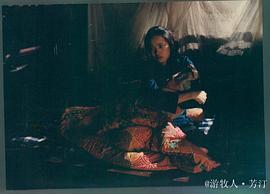 好男好女 圖10