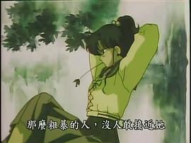 美少女戰(zhàn)士R劇場(chǎng)版：花朵的約定 圖9