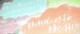 魔法少女姐妹优优与宁宁 图10