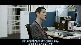 评价评审人员工作用什么词 图4