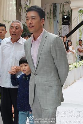 小爸媽 圖7